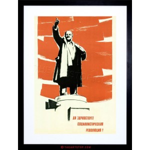 VINTAGE AD PROPAGANDA SOVIET USSR COMMUNISM LENIN FRAMED PRINT F12X5988   282480786749